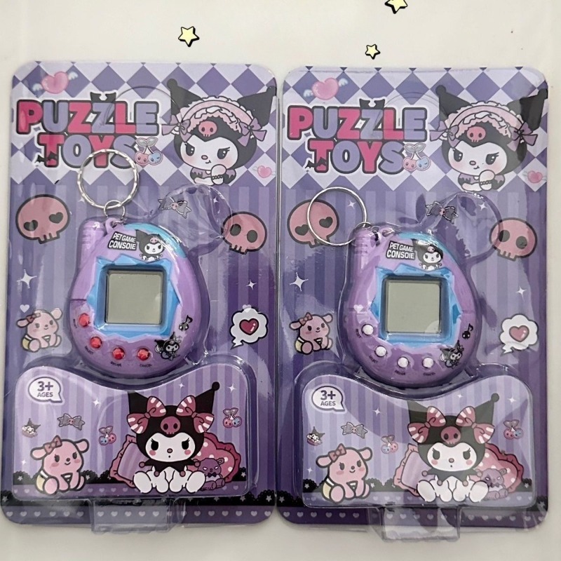 Gaming Console Kids - Retro Electronic Pet Game Console -