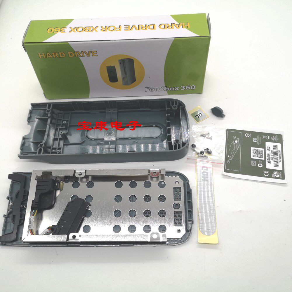 Gaming Console Xbox 360 - For Xbox 360 Fat Durable HDD