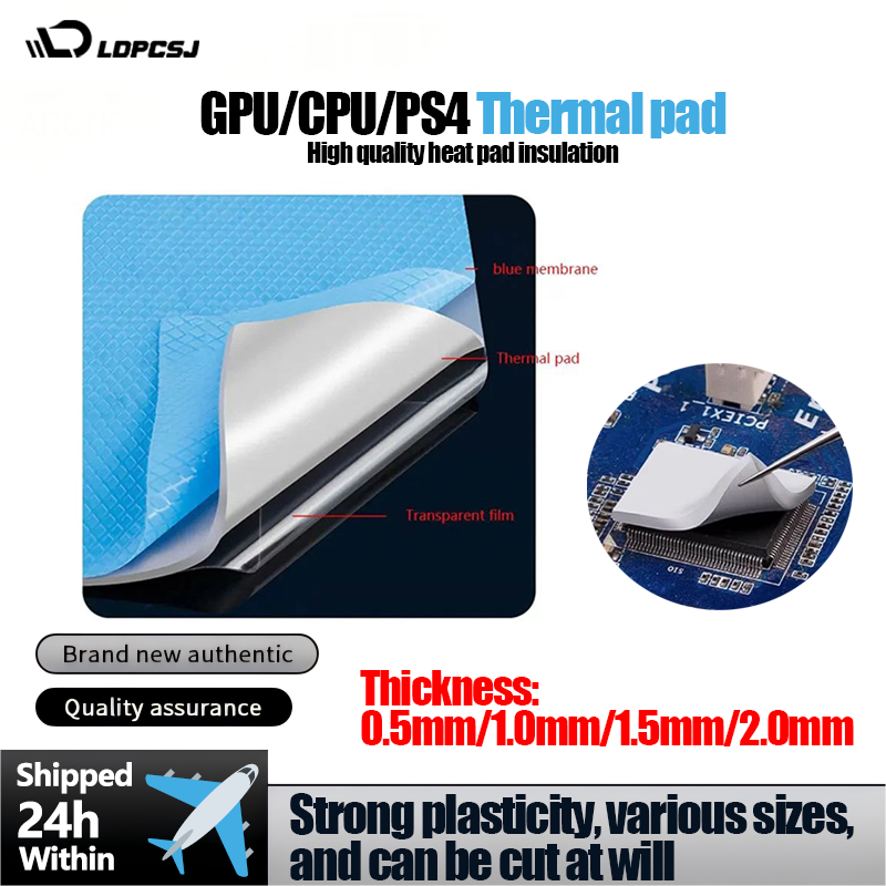 Gaming Console In - LDPCSJ High Performance 24W/mK Thermal Conductive