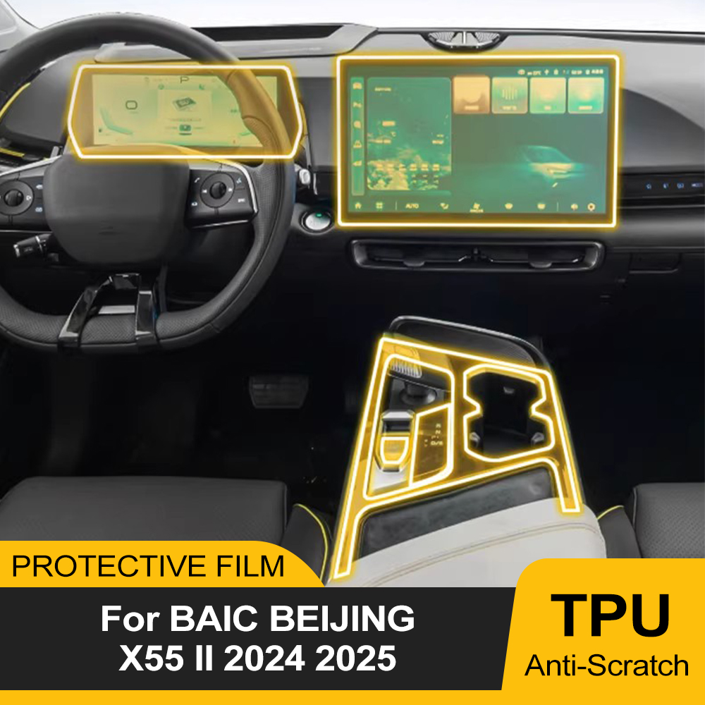 Car Interior TPU Film for BAIC - Gaming Console X55 review and price