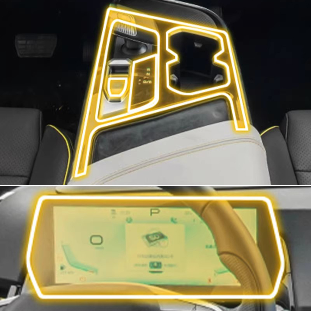 Car Interior TPU Film for BAIC - Gaming Console X55 review and price