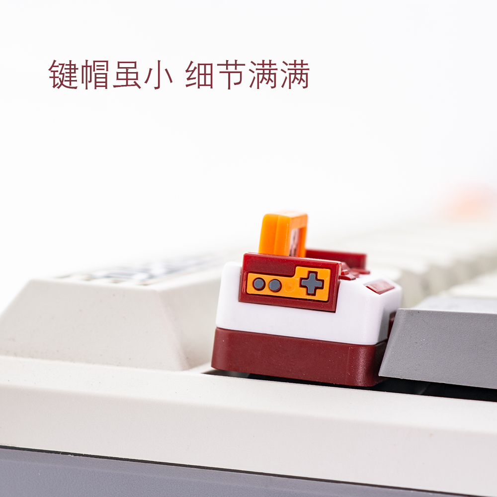 Gaming Console Style Keycaps C - Gaming Console With Keyboard review and price