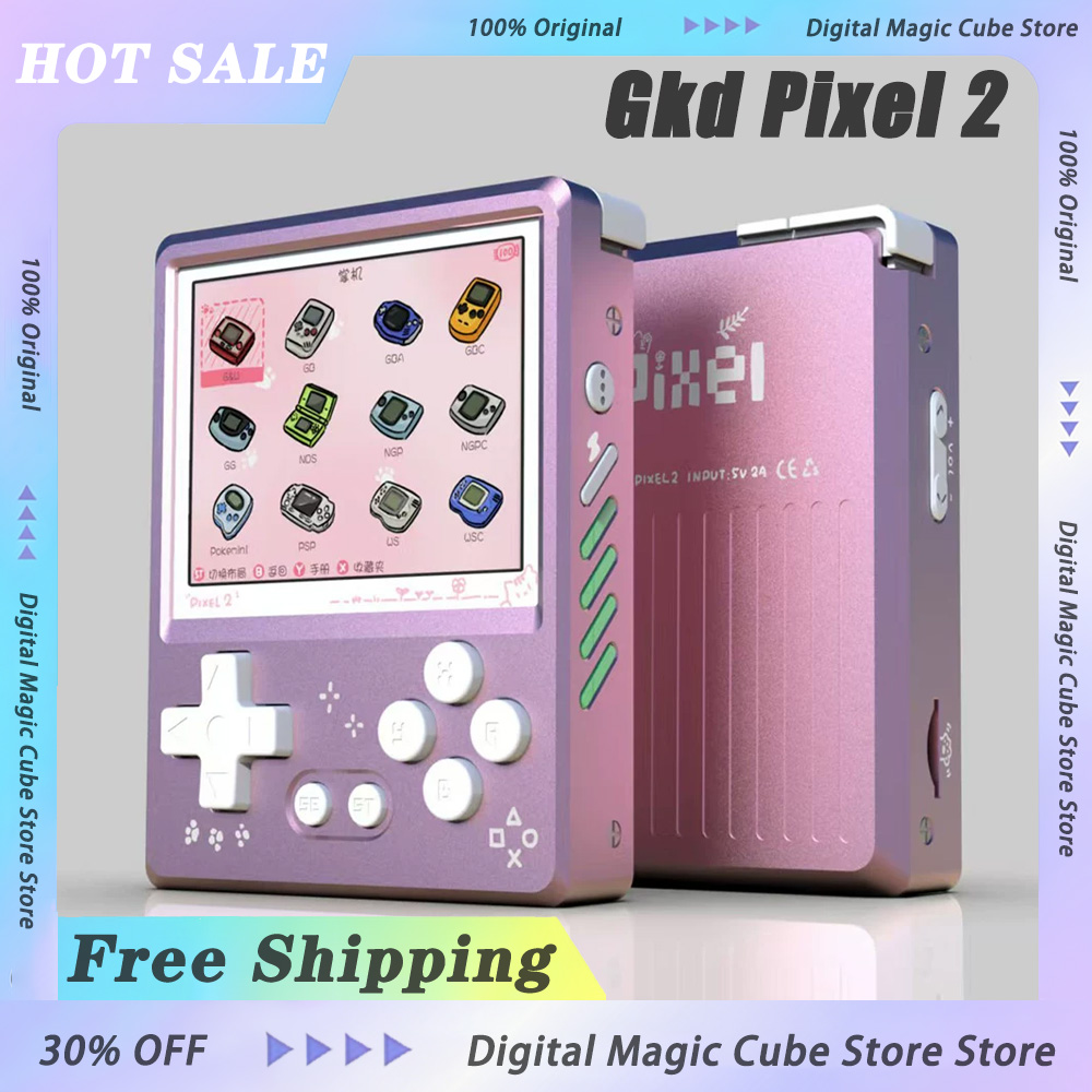 Gkd Pixel 2 2.4 Inch Ips Scree - Gaming Console Zone review and price