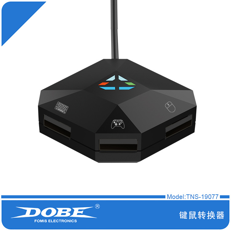 Gaming Keyboard and Mouse Conv - Gaming Console With Keyboard review and price
