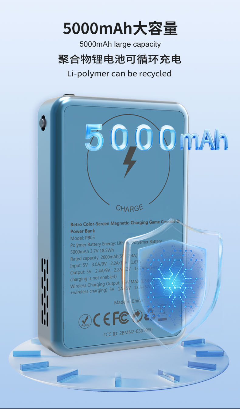 2 in 1 Retro Handheld Game Con - Gaming Console Power Bank review and price