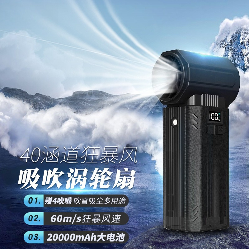 Gaming Turbo Fan Air Duster wi - Gaming Console With Keyboard review and price