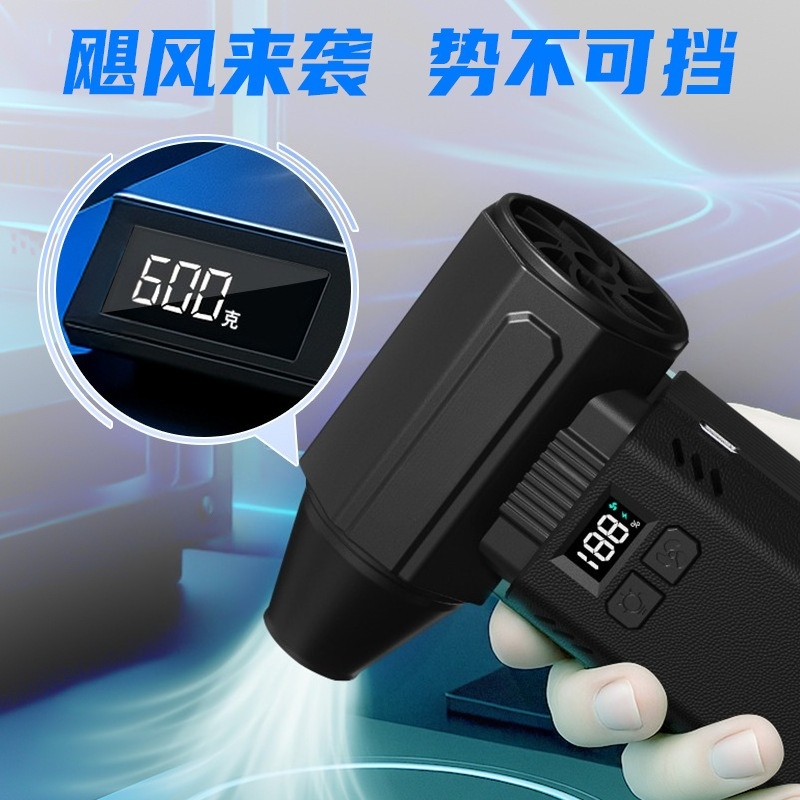 Gaming Turbo Fan Air Duster wi - Gaming Console With Keyboard review and price
