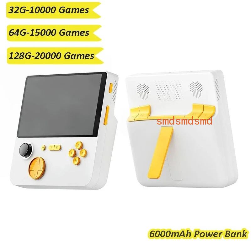 E5 Handheld Video Game Console - Gaming Console Power Bank review and price