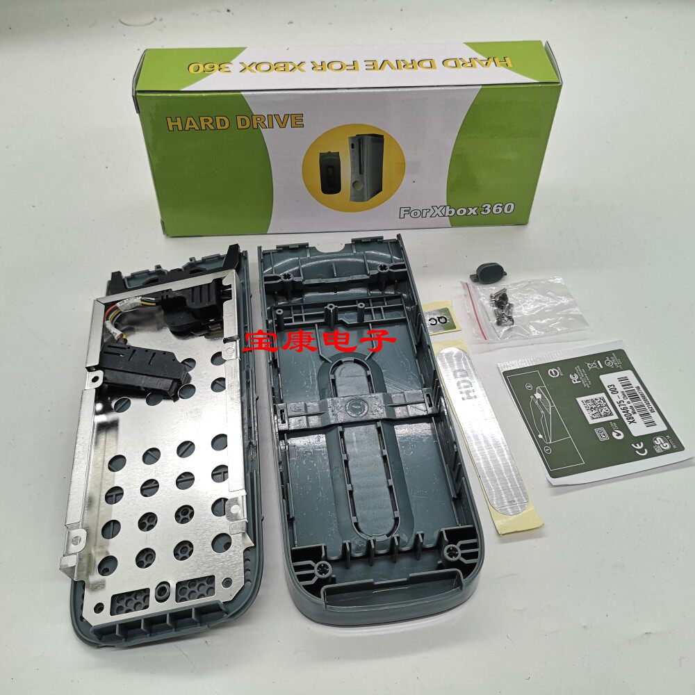 For Xbox 360 Fat Durable HDD H - Gaming Console Xbox 360 review and price